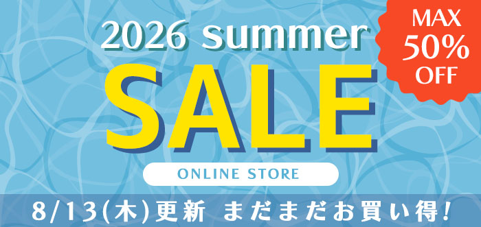 SALE開催中