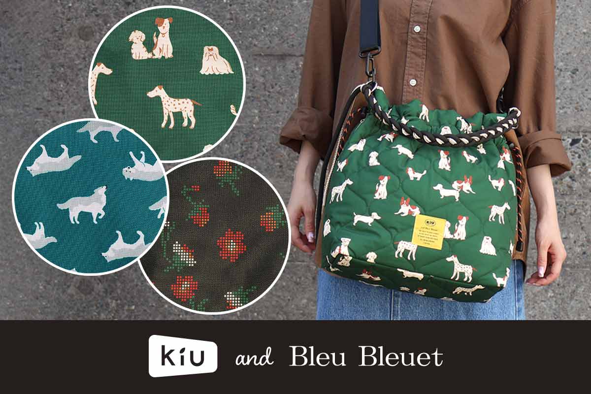 Bleu Bleuet(ブルーブルーエ)