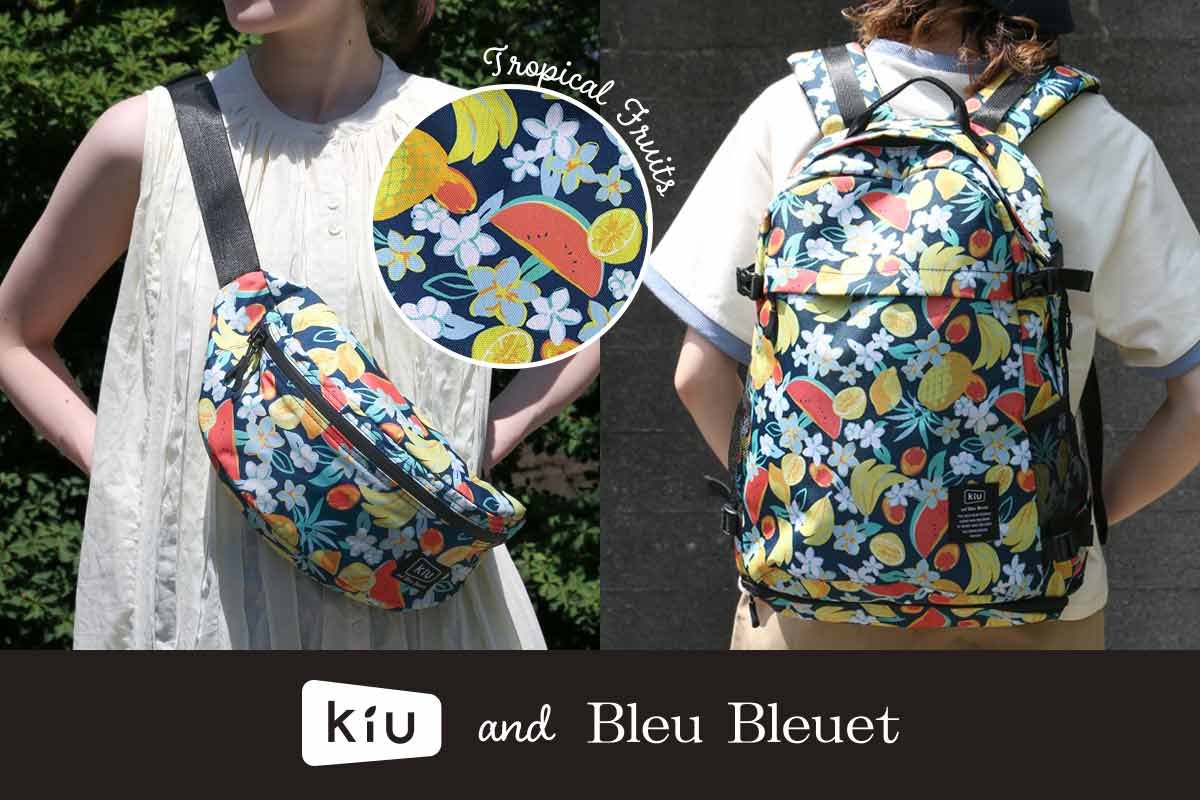 Bleu Bleuet(ブルーブルーエ)