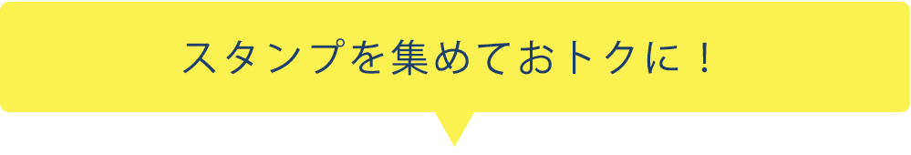 Bleu Bleuet（ブルーブルーエ）