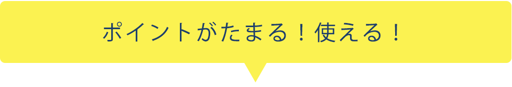 Bleu Bleuet（ブルーブルーエ）
