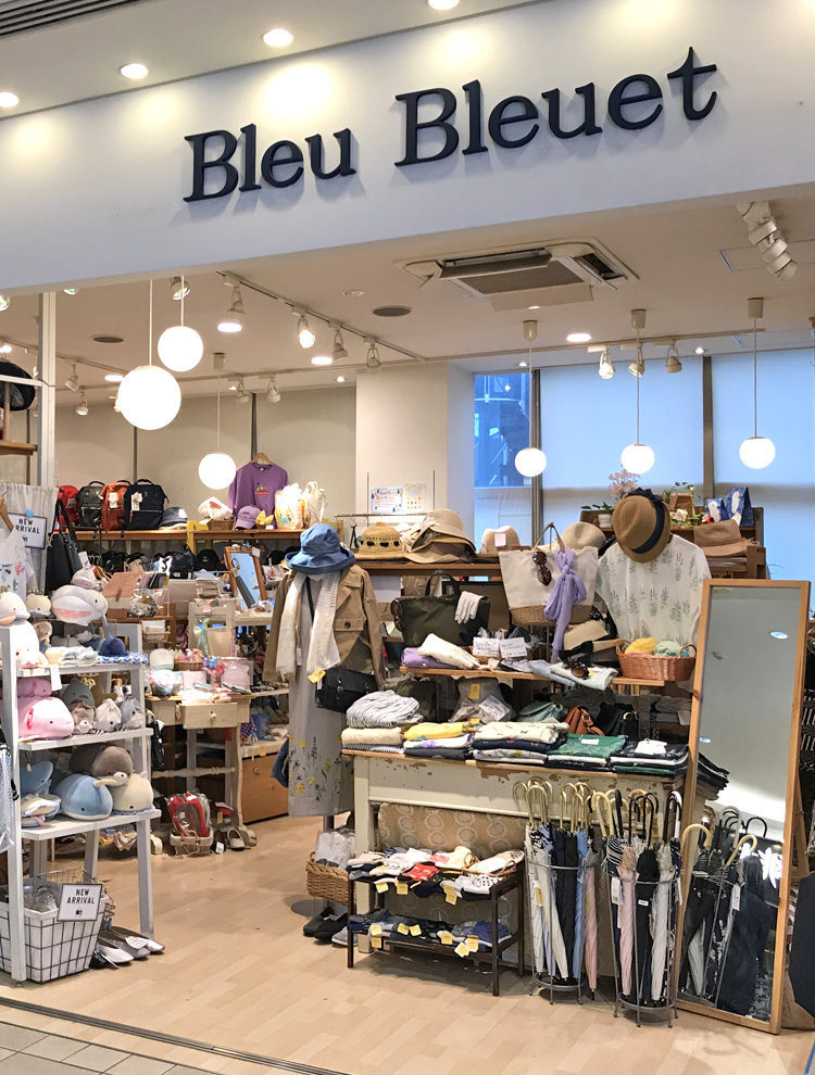エキア朝霞店