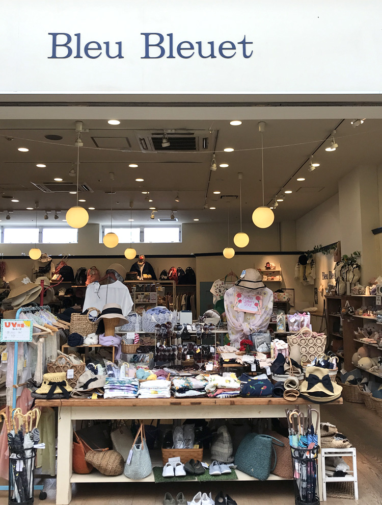 エミオ狭山市店