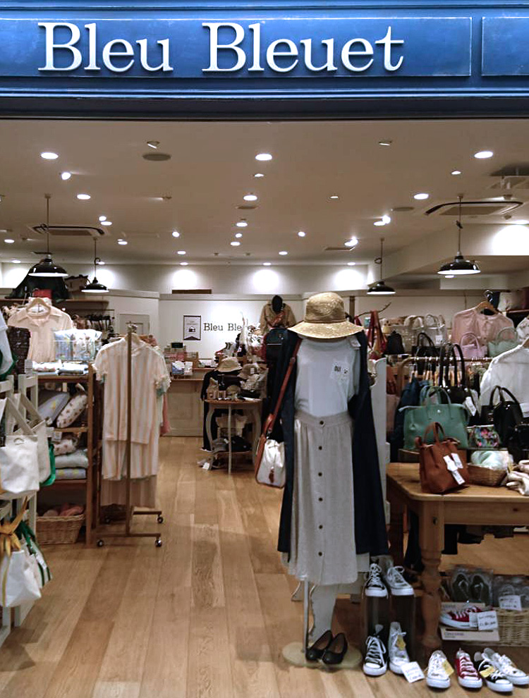エビスタ西宮店