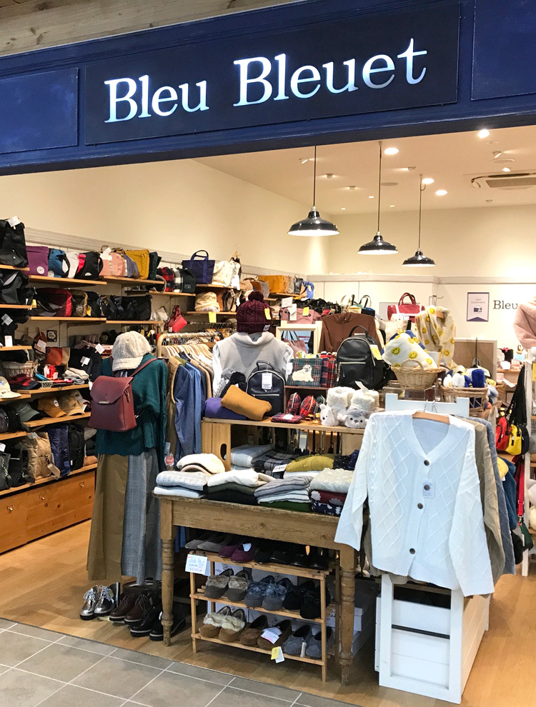 エトモ市が尾店