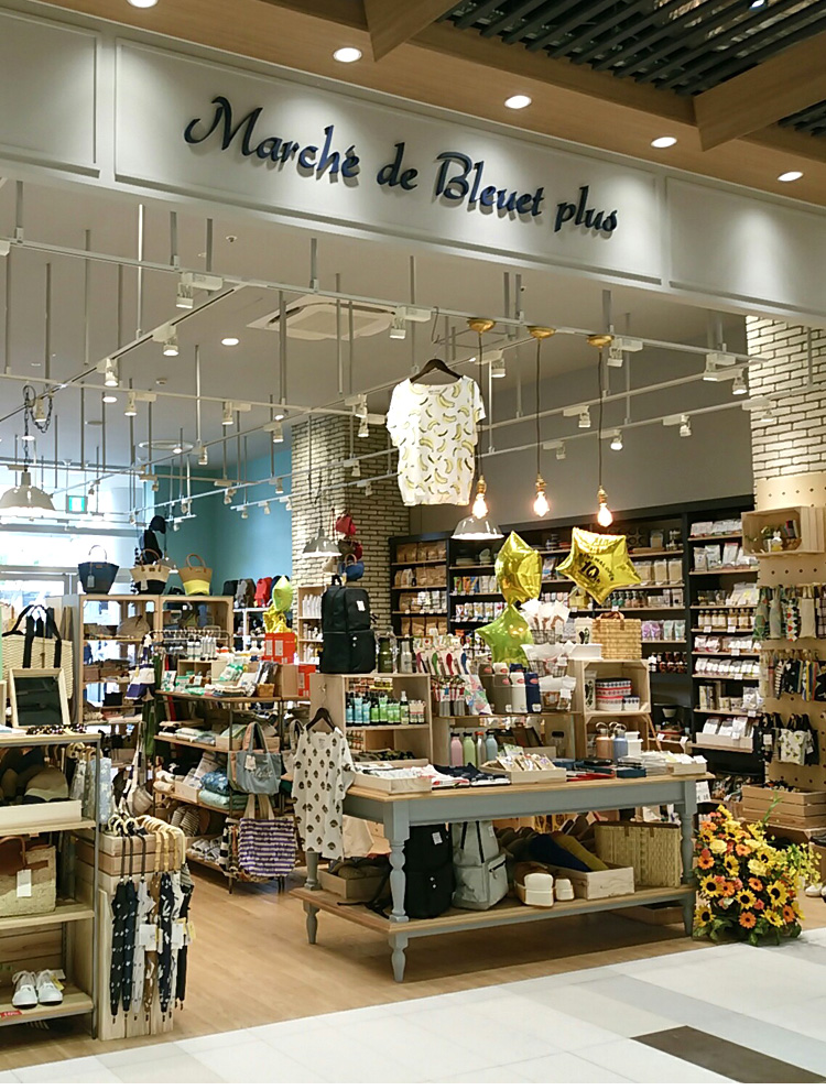 流山おおたかの森S・C店