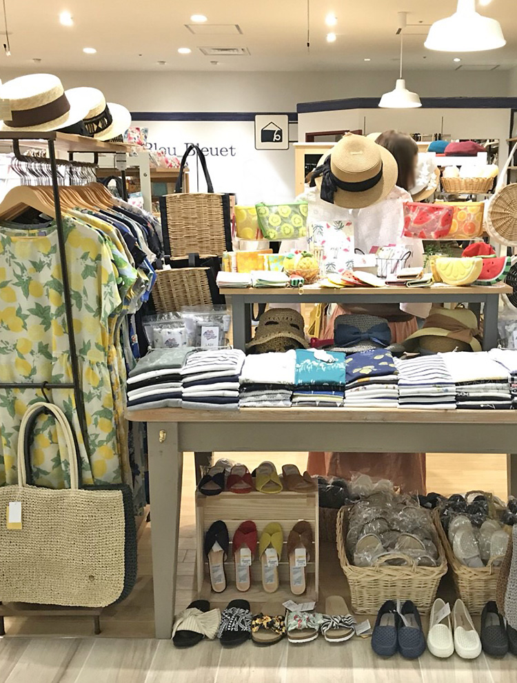 RAIRIA Ohashi店
