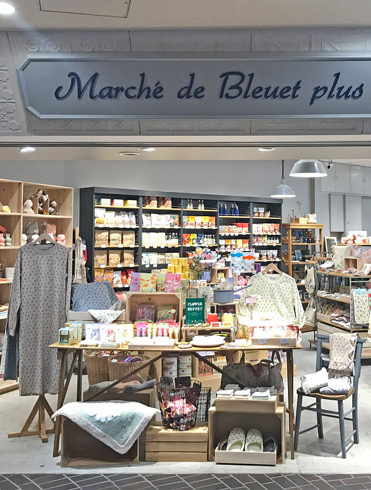 IKSPIARI店