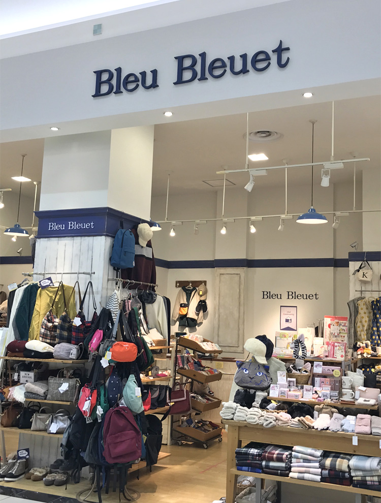 イオンモール太田店