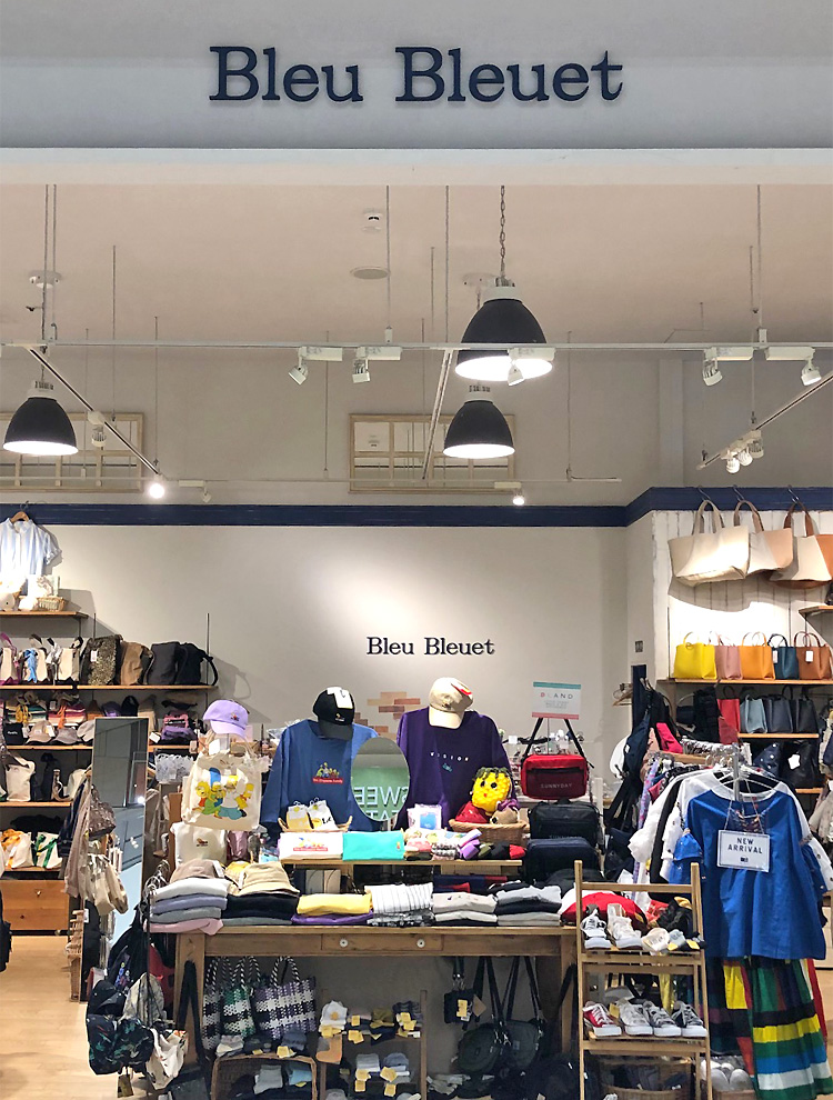 イオンモール高崎店